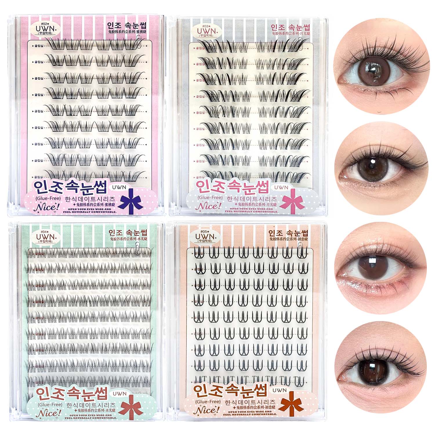 Lash Adhesive Glue - 10列の大容量グルーフリーつけまつげ ナチュラルカール グルー不要 韓国風セルフ接着DIYつけまつげ