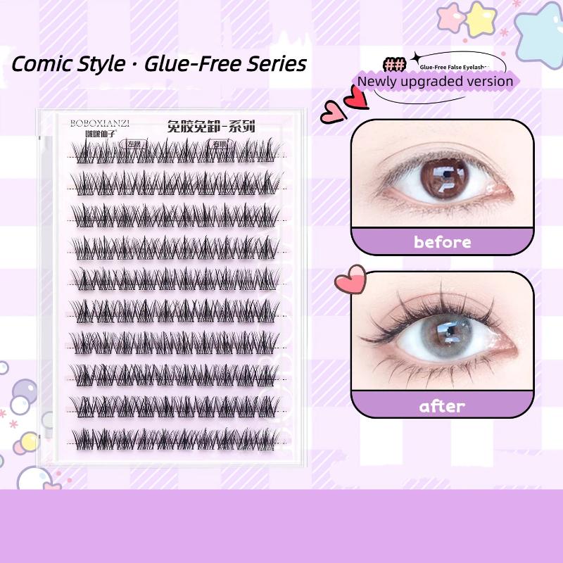 Lash Adhesive Glue - 自己粘着式ナチュラルまつげ 再利用可能 接着剤不要 ウィスピーまつげ 1セット 誕生日パーティー