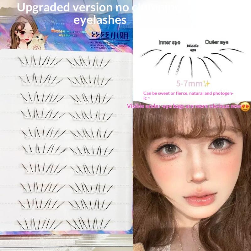 ナチュラルコミック下まつげエクステンションクラスターセット自 - Lash Adhesive Glue のレビューと価格