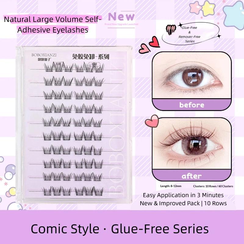 自己粘着式ナチュラルまつげ 再利用可能 接着剤不要 ウィスピ - Lash Adhesive Glue のレビューと価格