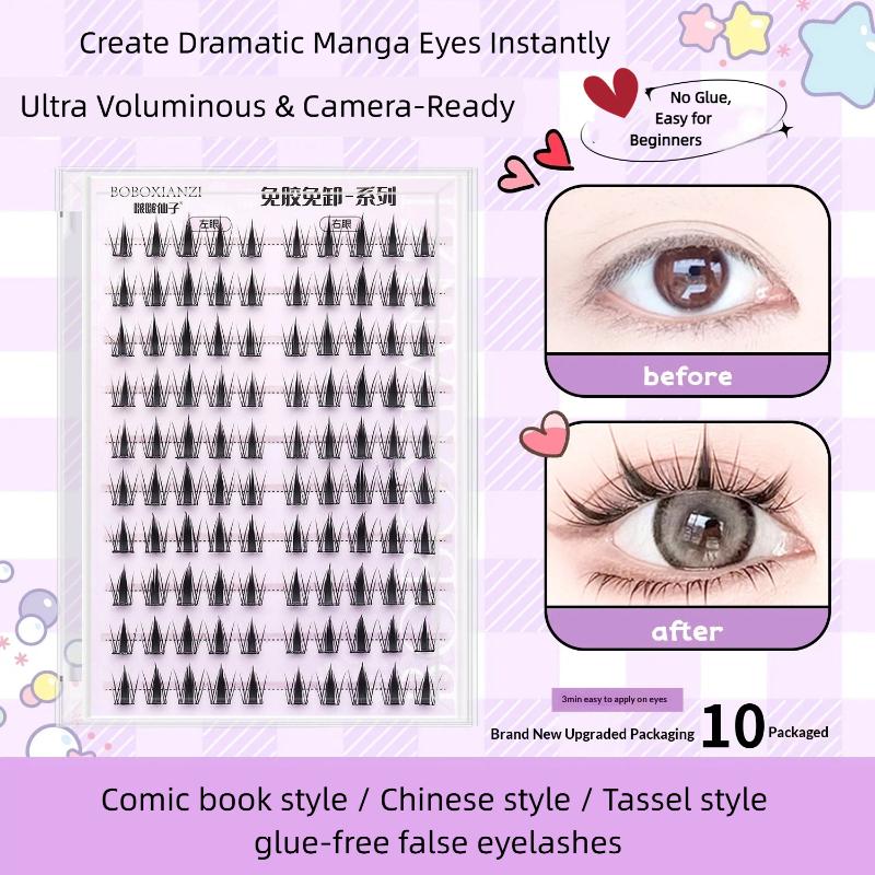 自己粘着式ナチュラルまつげ 再利用可能 接着剤不要 ウィスピ - Lash Adhesive Glue のレビューと価格